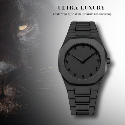 ARABIC BLACK PANTHER